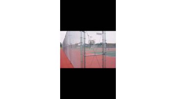 Tenni sport fence