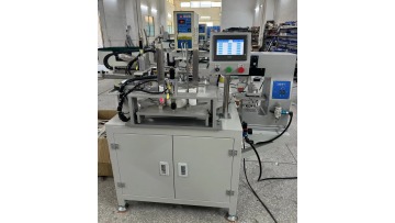 Fully automatic plastic coated hanger manufacturing machine