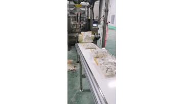 Frezen food automatic packaging machine GQK-720