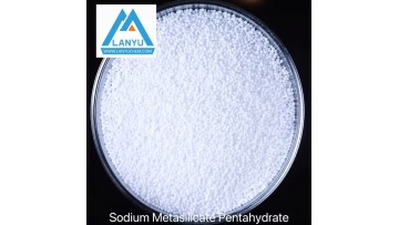 Sodium Metasilicate Pentahydrate 10213-79-3