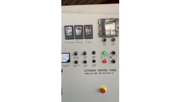 Extruder and cooling belt video.mp4