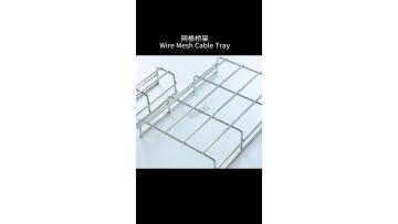 Wire Mesh Cable Tray 2
