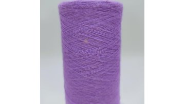 VPN CORE YARN