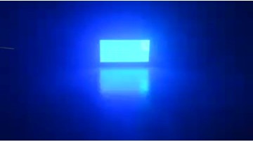 LF200RGB effect display