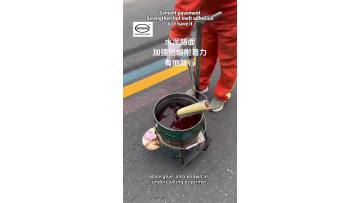Cement pavement Strengthen hot melt adhesion Just have it
