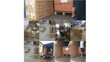 jiax company package