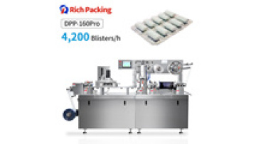DPP 160pro Blister Candy Packing Machine Chewing Gum Blister Packaging Machine1