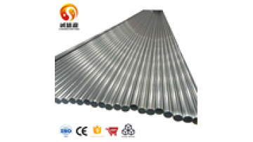 China supplier Galvanized iron steel gi pipe/ Low Price High Quality Galvanized steel pipe tube1