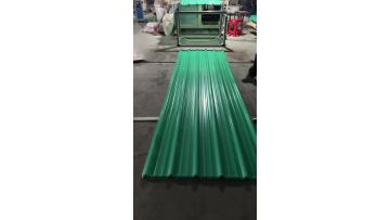 BLUE PVC TRANSLUCENT