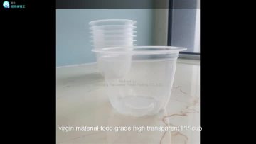 New material food grade high transparent PP bevera