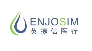 Auto assembling line