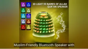 Muslim-Friendly Bluetooth Speaker with Quran and Soothing Night Light1