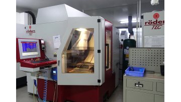 Injection moulding of finished display products