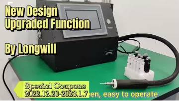 FM14 cart filling machine