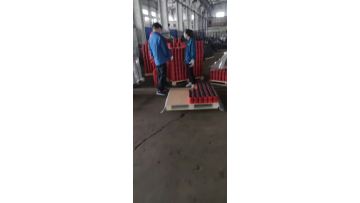 Coupling