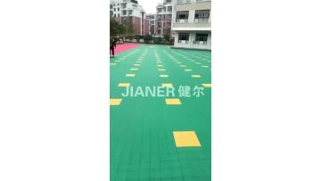 kindergarten pp sports court flooring