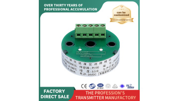 Output 4~20mA current（HGWZ-R-3）