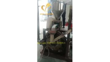 pvc pe abs pellet scrap pulverizer