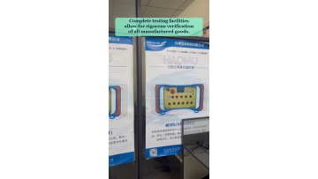 Video 45