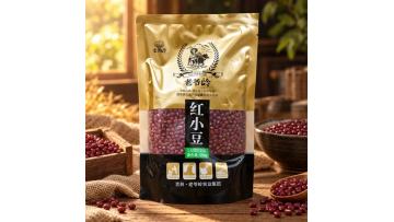 Red beans foods