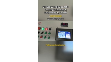 User‑friendly control interfaces for precise parameter adjustment during pressing procedures