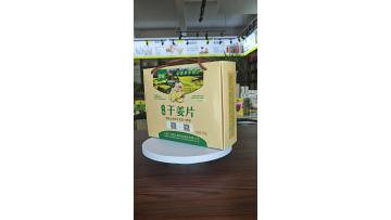 1kg Dried Ginger Slices