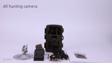 H982 IP66 Waterproof  Outdoor infrared 1080P Night Vision Trail Thermal Imager Video Tracking Scouting Camera1