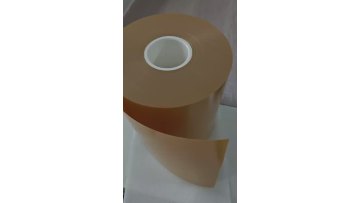 gold color pvc film for pharmaceutical blister
