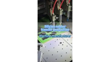 Silicone transfer label