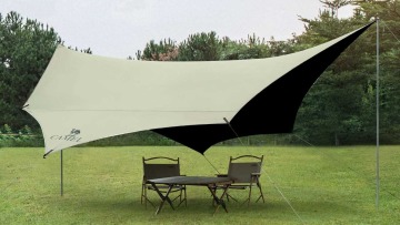 Camel Camping Tarp 8-12 Person Waterproof Sunproof UV Protection Camping Tarp Black Coating Tent Fly Sheet Rain Fly Tarp1