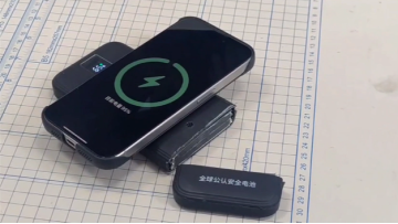 Cutting experiment of solid-state power bank
