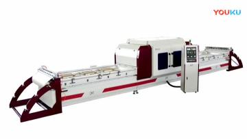 TM3000B PVC foil vacuum membranepress machine MDF door.mp4