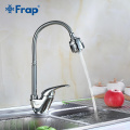 FRAP 1set Top Quality water kitchen faucet taps brass kitchen mixer water tap 360 hot and cold kitchen sink faucet taps F4303