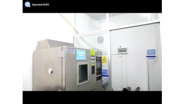 XDEC high tempreture and low tempreture cycle test.mp4