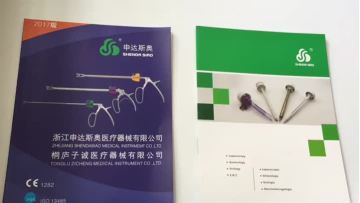 stone crusher stick
