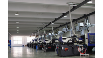 Jiangyin First Beauty Packing Industry