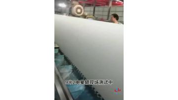 Corona Roller 2