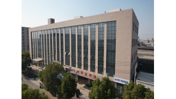The promotional video of Bangliwei Company