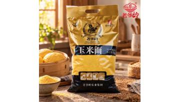 Organic mixed grain cornmeal
