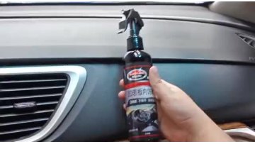 Best-selling car care products 500ml protector vinyl plastic rubber factory directly1