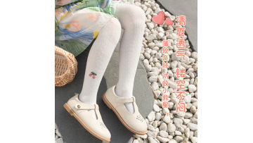 Autumn and Winter Girls' Pantyhose