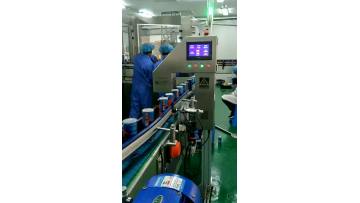 Liquid level detection machine5