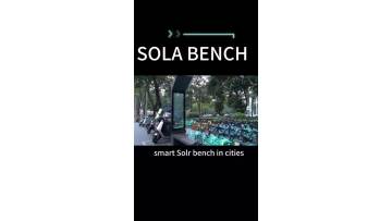 Solar Smart Bench