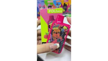 LYCHEE STRAWBERRY FOLIBOX