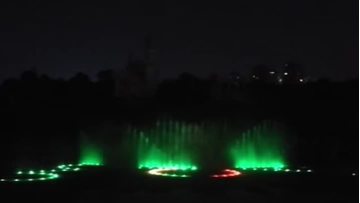five circles lake musical fountain