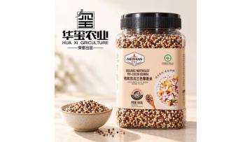 Organic Northeast Tricolor Quinoa 900g