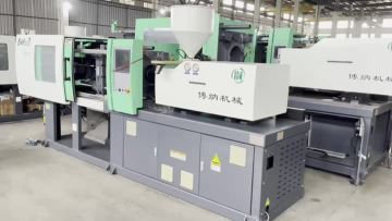 BN100II FOR GLASSES FRAME