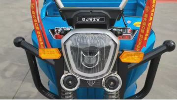 Large Three Wheel Electric Bike