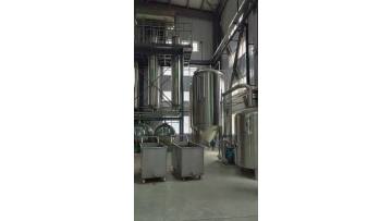 plant extract factory ,plant extract manufacturer,