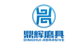 ZHENJIANG DINGHUI ABRASIVE TOOLS CO.,LTD